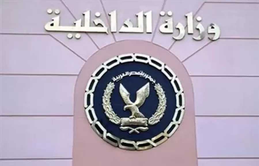 الداخلية تنفي منع تسليم الأدوية لنزلاء سجن العقرب: السجن هدم منذ سنوات