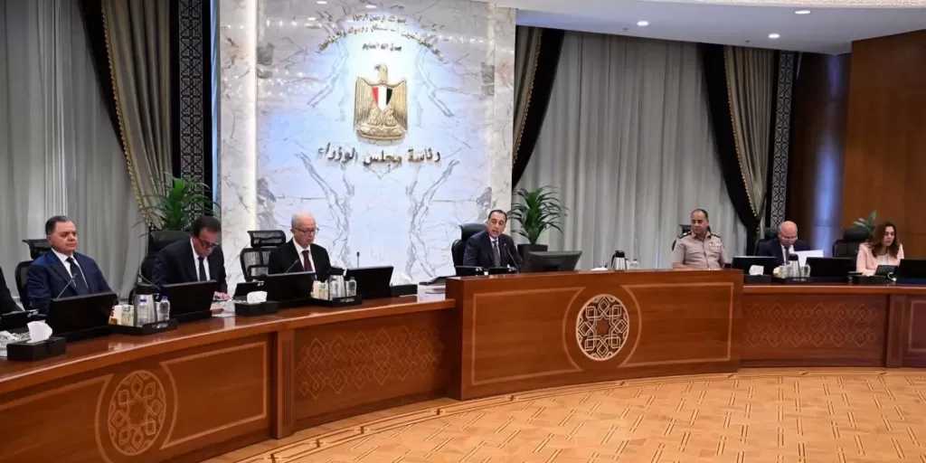 بالتفاصيل.. قرارات اجتماع مجلس الوزراء برئاسة الدكتور مصطفى مدبولي