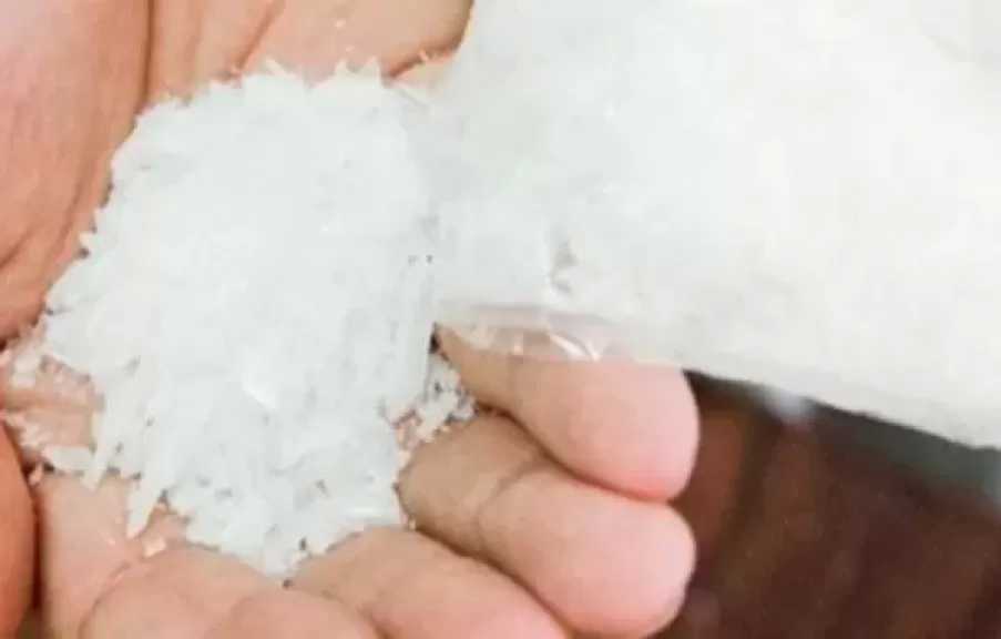 مباحث كوم أمبو تضبط نصف كيلو من مخدر «الشابو» بحوزة عاطل