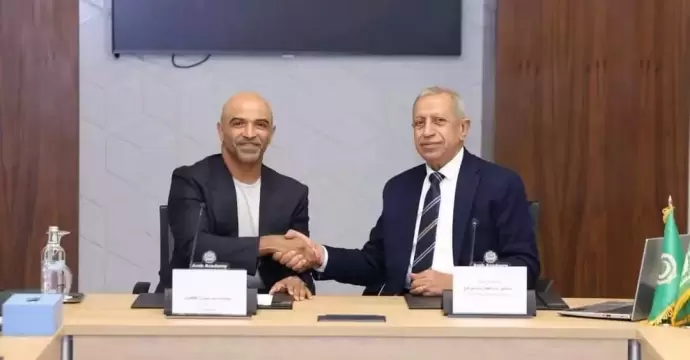 الأكاديمية العربية توقع عقد شراء أرض مقر فرعها الجديد بمدينة الشروق