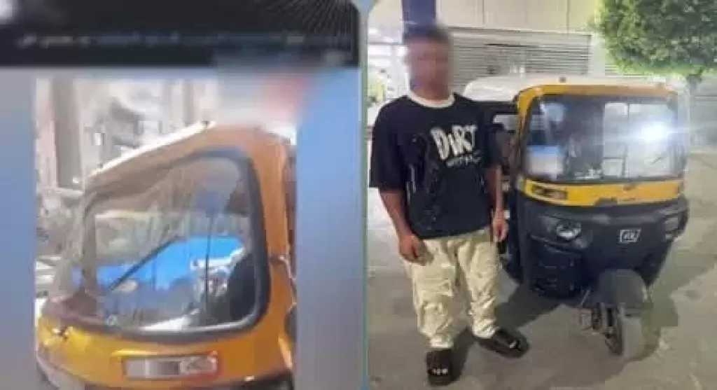 ضبط سائق توكتوك متهم بالتعدي على شخص في القاهرة
