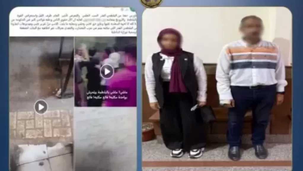 صاحب زوجها.. ضبط شخص تعدى على سيدة بالسب والضرب في الإسكندرية