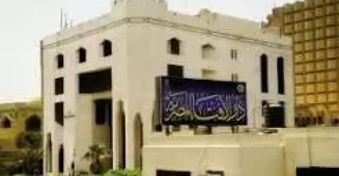 «اللادين.. اللاوطن.. اللاأخلاق».. مثلث التفكك يتصدر قضايا مؤتمر الإفتاء الدولي ال11 بمشاركة 80 دولة