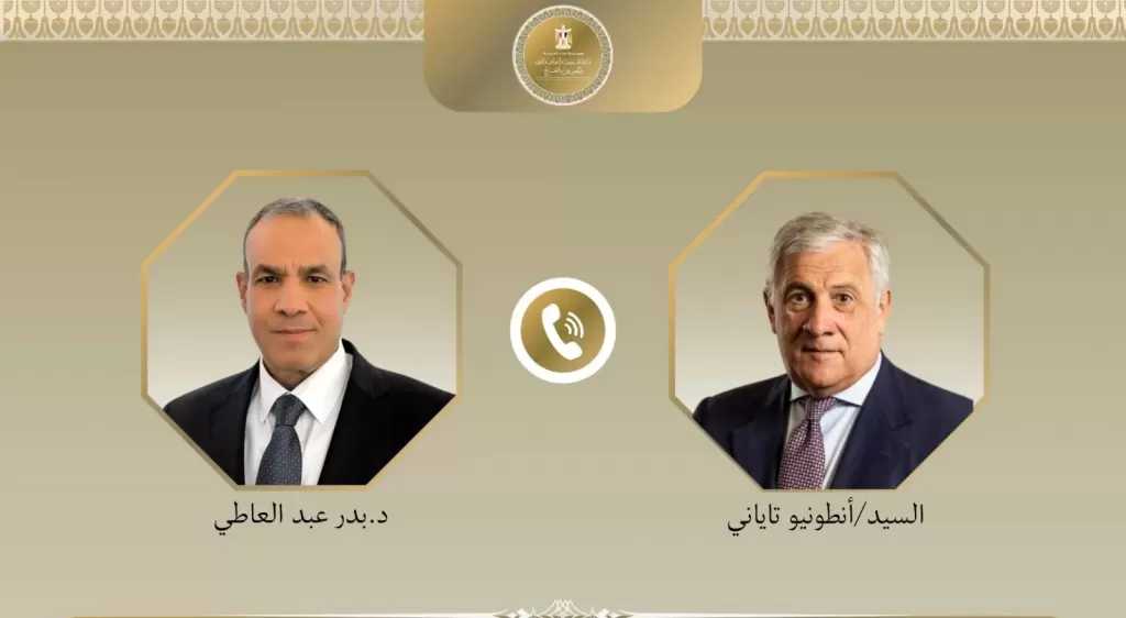 وزير الخارجية يبحث هاتفيا مع نظيره الإيطالي سبل تعزيز العلاقات الثنائية والتطورات الإقليمية