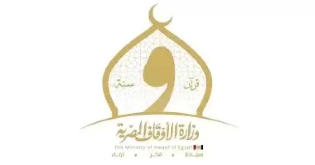 وزارة الأوقاف تنشر الحصاد الأسبوعي: نشاط مكثف في رعاية الفكر وخدمة المجتمع