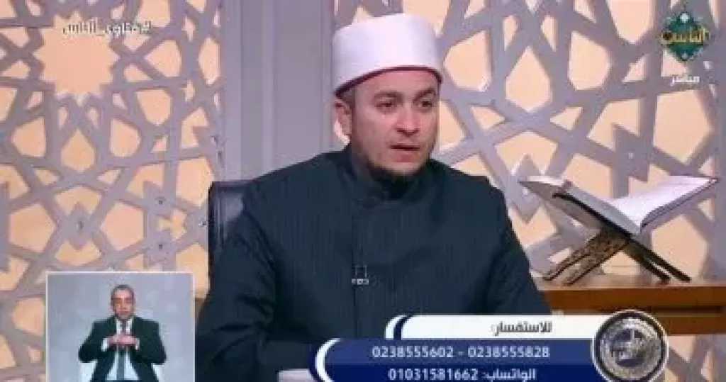 هل يجوز زواج المطلقة سرًا بدون ولي خوفًا من فقدان الحضانة؟.. أمين الفتوى يجيب