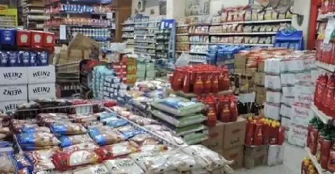 تكليفات رئاسية.. وزارة التموين تطرح 12 سلعة أساسية بأسعار مناسبة 10 ديسمبر
