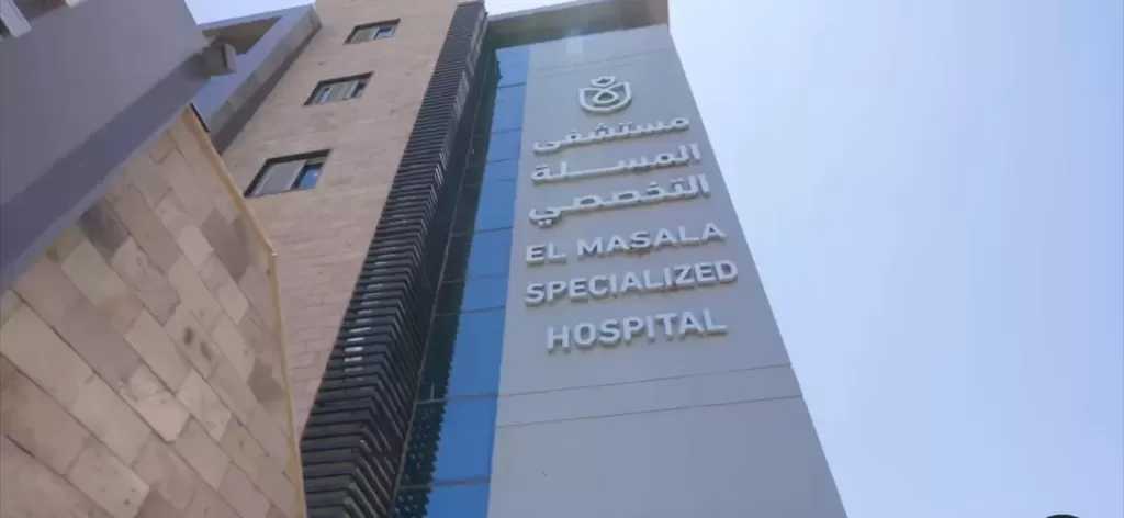 الهيئة العامة للرعاية الصحية: د. محمد إبراهيم لطفي نموذج متميز ضمن سلسلة «فرسان الهيئة»