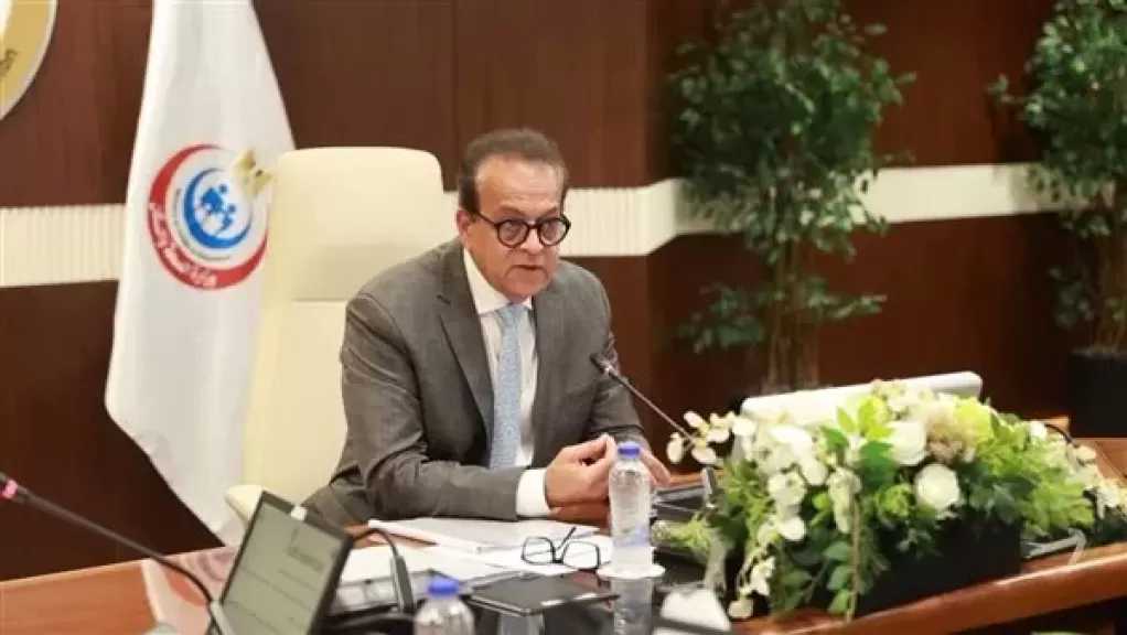 وزير الصحة يشهد إطلاق معايير اعتماد المنشآت الصحية صديقة الأم والطفل