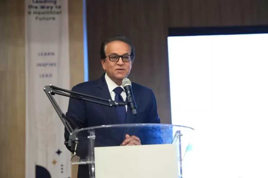 وزير الصحة والسكان يثمّن جهود حماية صحة الأم والطفل.. ويؤكد أهمية التطبيق الفعّال لمعايير الجودة داخل المنشآت الصحية