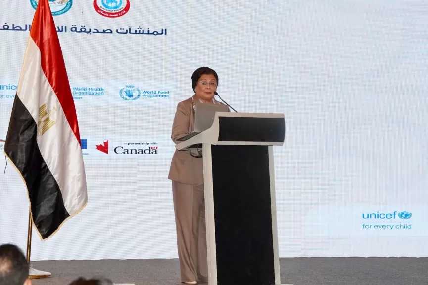 د. عبلة الألفي: معايير اعتماد المنشآت الصحية صديقة الأم والطفل تضمن جودة خدمات الرعاية الصحية