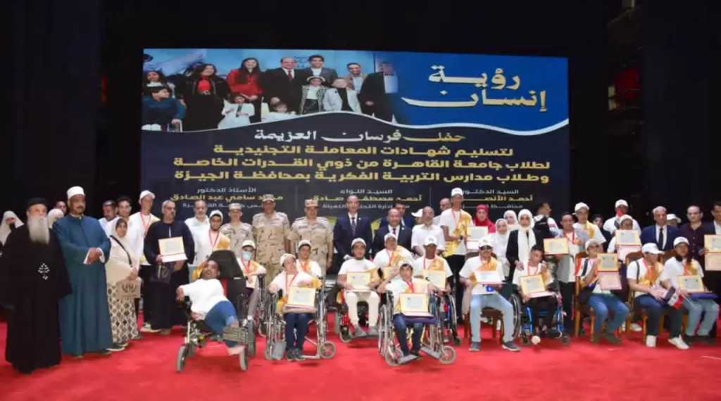 القوات المسلحة تواصل دورها المجتمعي لإنهاء المواقف التجنيدية لأبناء الوطن من ذوي الهمم وكبار السن