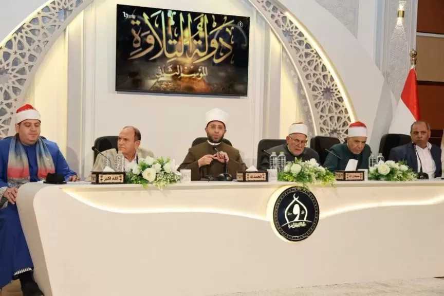 وزير الأوقاف يتفقد سير أعمال المرحلة الثانية من تصفيات الموسم الثاني لمشروع «دولة التلاوة» بأكاديمية الأوقاف الدولية