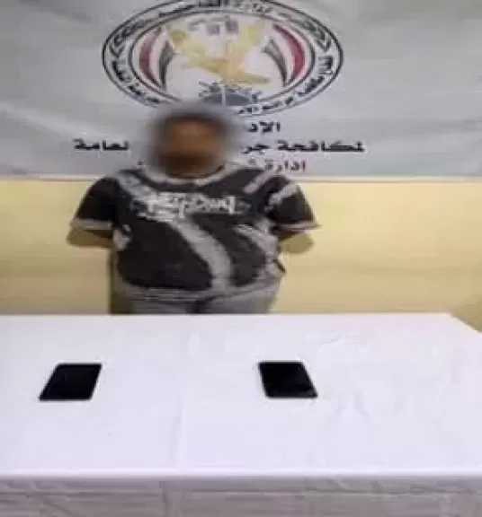 ضبط متهم بانتحال صفة موظف بنك والنصب على المواطنين في المنيا