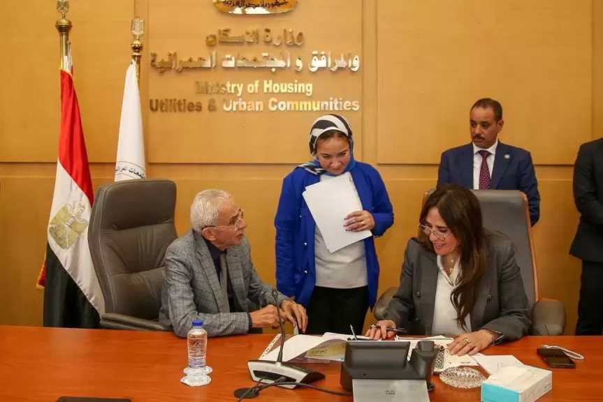 م. راندة المنشاوي: الوزارة تضع على رأس أولوياتها الاستجابة لمطالب المواطنين والعمل على الارتقاء بمستوى الخدمات المقدمة لهم