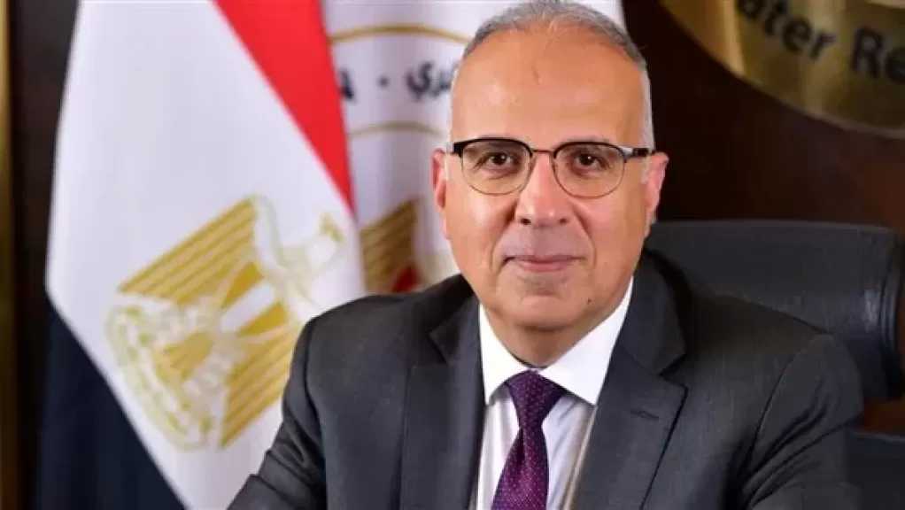 وزير الري يصل إلى ألمانيا لتعزيز الشراكات الدولية الداعمة للأمن المائي والتنمية في أفريقيا