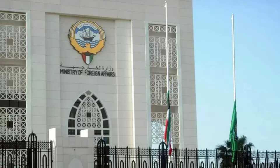 الخارجية الكويتية: التصعيد الإيراني يهدد أمن المنطقة واستقرارها