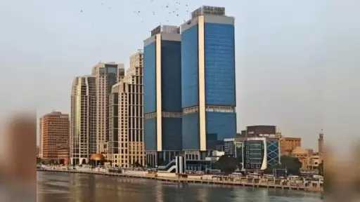 اقتصاد