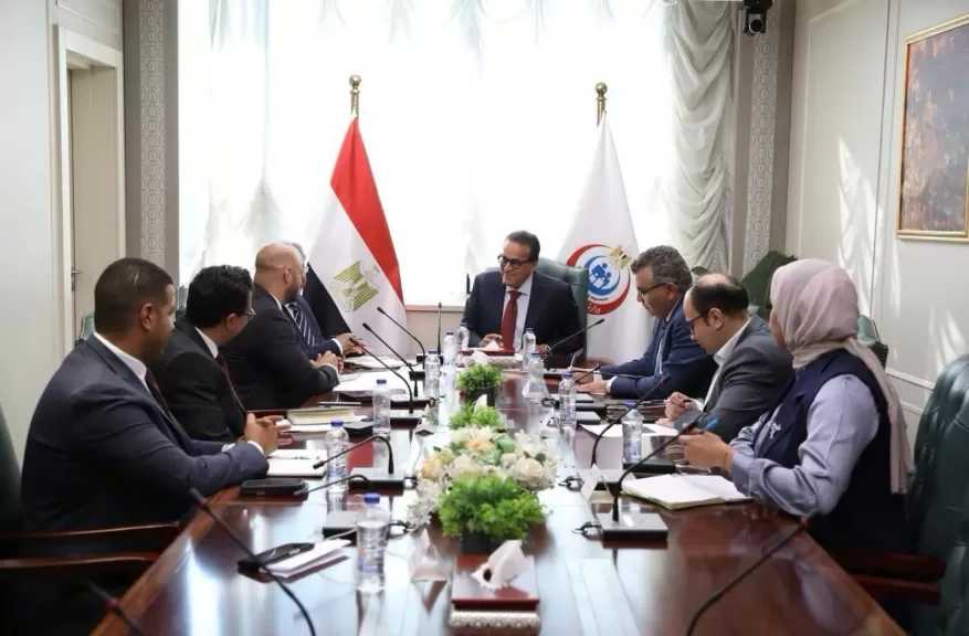 وزير الصحة يبحث مع وفد ”فيليبس” العالمية تعزيز التعاون وتوطين صناعة الأجهزة الطبية المتقدمة في مصر