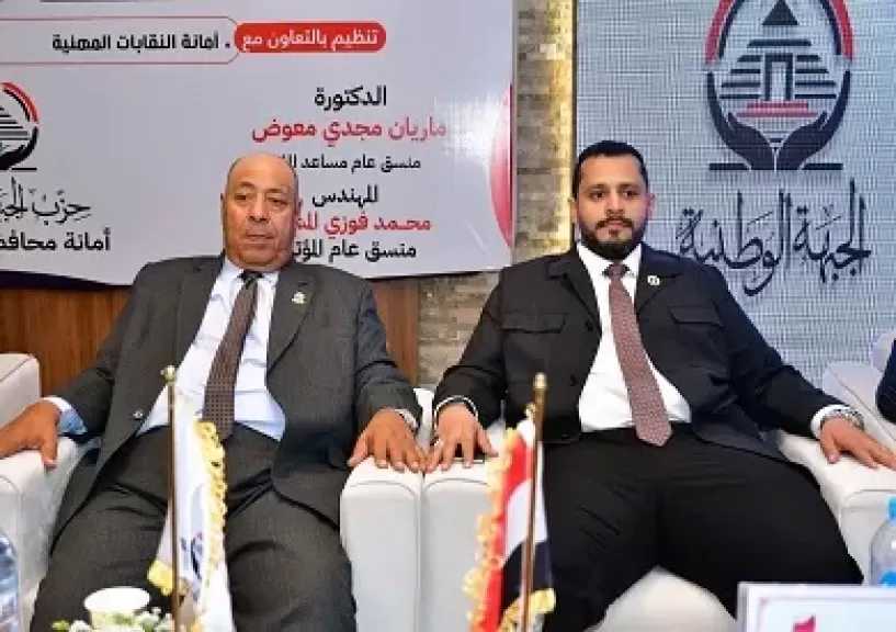 عادل الجوهري: تعيين النائب جابر الطويقي أمينًا لـ«الجبهة الوطنية» بسوهاج اختيار موفق وثقة مستحقة