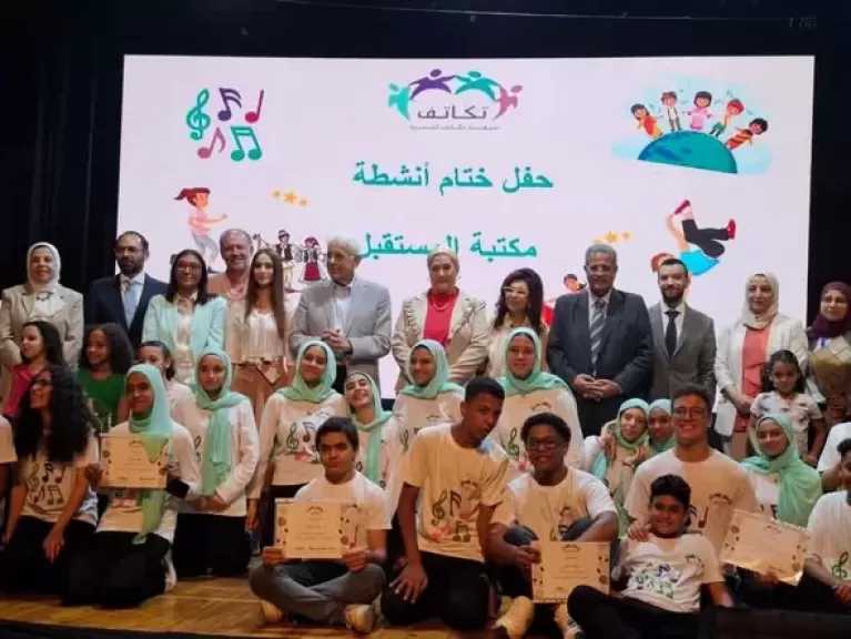 شراكة تثمر إبداعًا.. «رئيسة المجلس القومي للطفولة والأمومة» تشهد ختام أنشطة «مكتبة المستقبل»