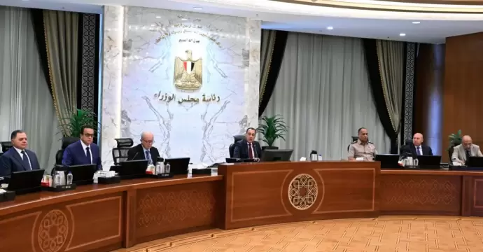 قرارات جديدة للحكومة اليوم.. تعرف عليها