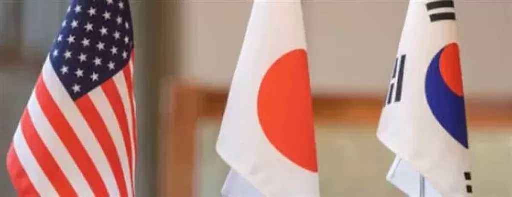 اليابان وكوريا الجنوبية والولايات المتحدة تتفق على التعاون في جهود الإغاثة الدولية في حالات الكوارث