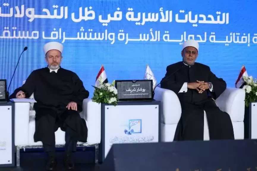 مؤتمر الإفتاء يواجه سطوة الخوارزميات بـ «المشاهدة الجماعية» وشراكات المؤثرين