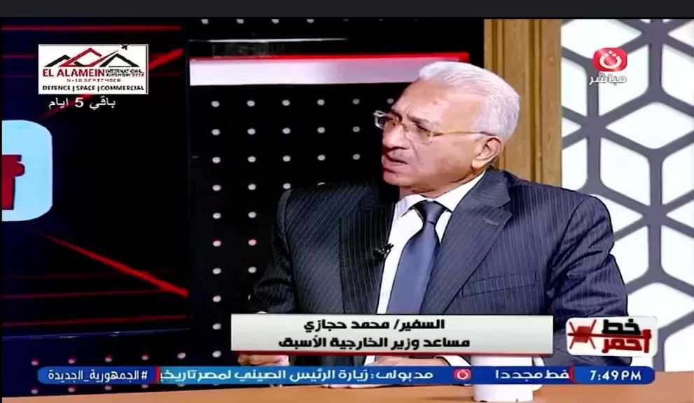 دبلوماسي سابق: بكين تنظر إلى مصر كبوابة رئيسية لأفريقيا والعالم العربي والخليج