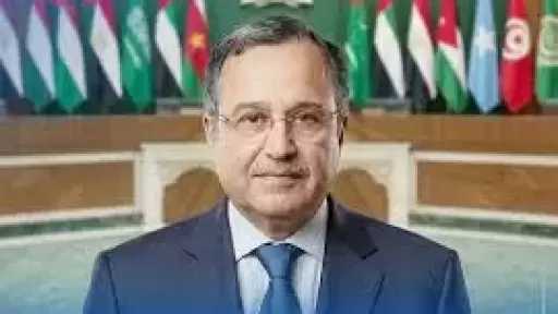 خارجي