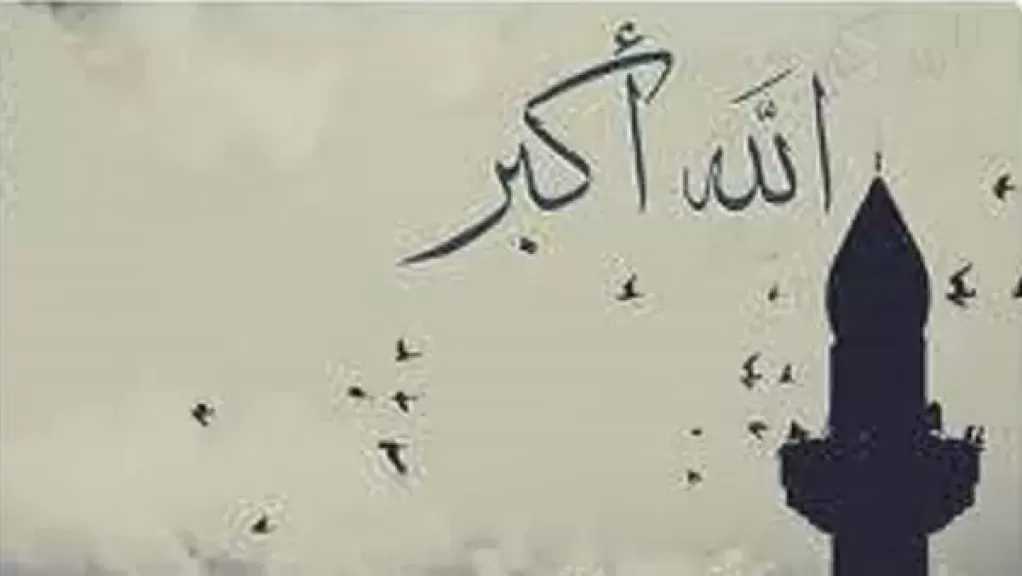 مواقيت الصلاة اليوم الجمعة في المحافظات