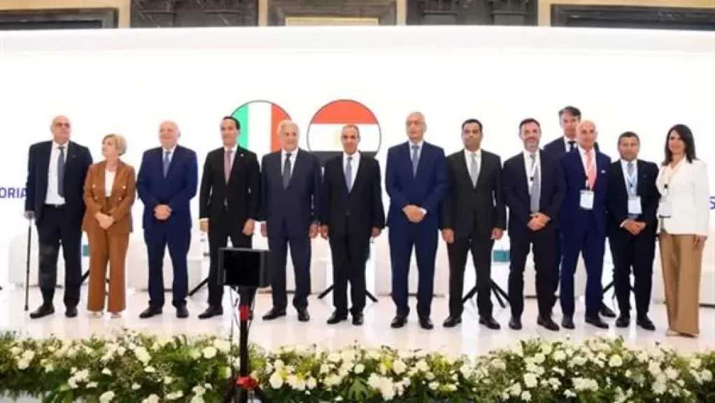 وزيرا خارجية مصر وإيطاليا يشاركان فى أعمال منتدى الأعمال المصري - الإيطالي