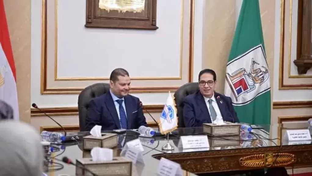 جامعة القاهرة وهيئة التأمين الصحي توقعان تعاون لإتاحة خدمات «أبو الريش الياباني» للمنتفعين بالمنظومة