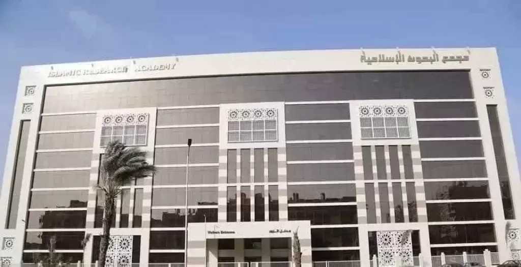 البحوث الإسلامية: لم نصدر أي تصريح لطباعة أية نسخة من المصحف تخالف قواعد الرسم العثماني