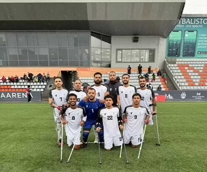 منتخب كرة القدم للساق الواحدة يتأهل لنهائى بطولة روسيا الدولية