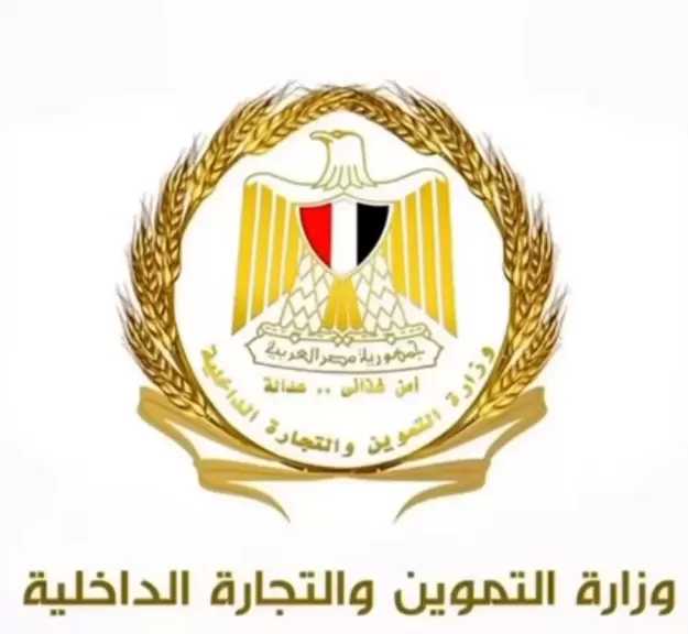 فيديو|| الموجز الإخباري لأبرز أنشطة وزير التموين والتجارة الداخلية من 29 أغسطس حتى 4 سبتمبر
