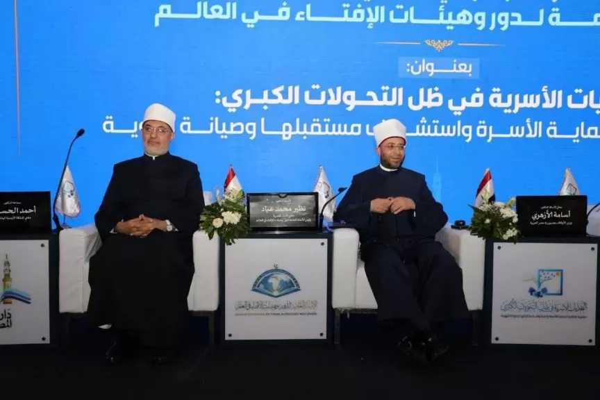 مفتي الجمهورية: نسعى لحماية الأسرة وصيانة هويتها وتعزيز قدرتها على مواجهة التحديات المعاصرة