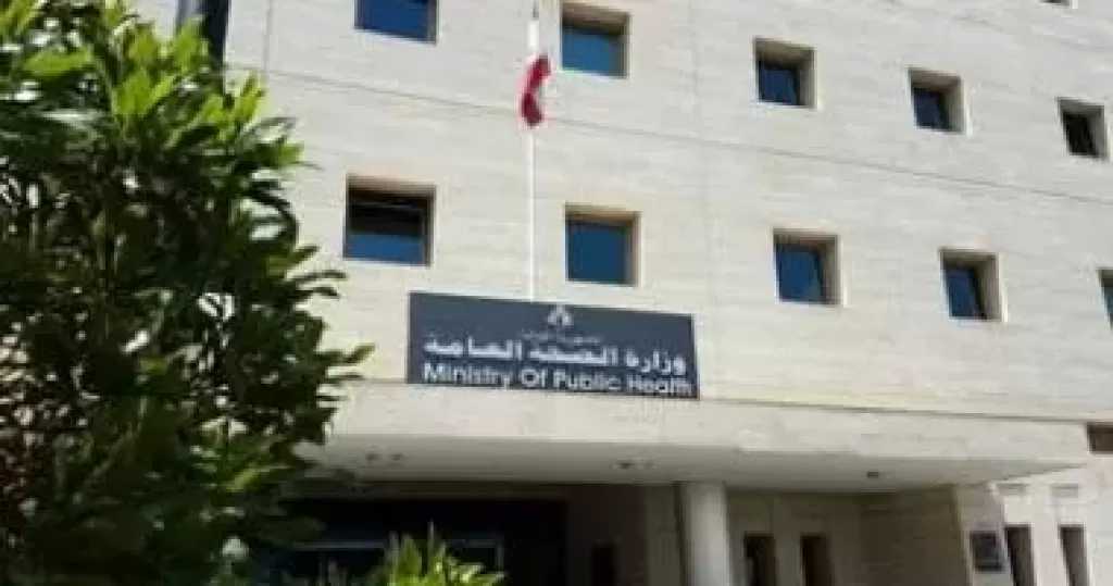 لبنان: شهيدان في استهداف إسرائيلي لدراجة نارية في كفررمان