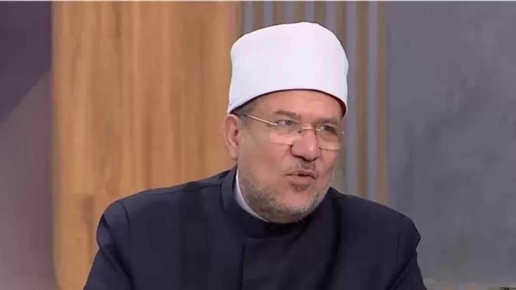 مختار جمعة: الخروج عن الفطرة السوية جريمة دينية و صحية تُهدد أمن المجتمع