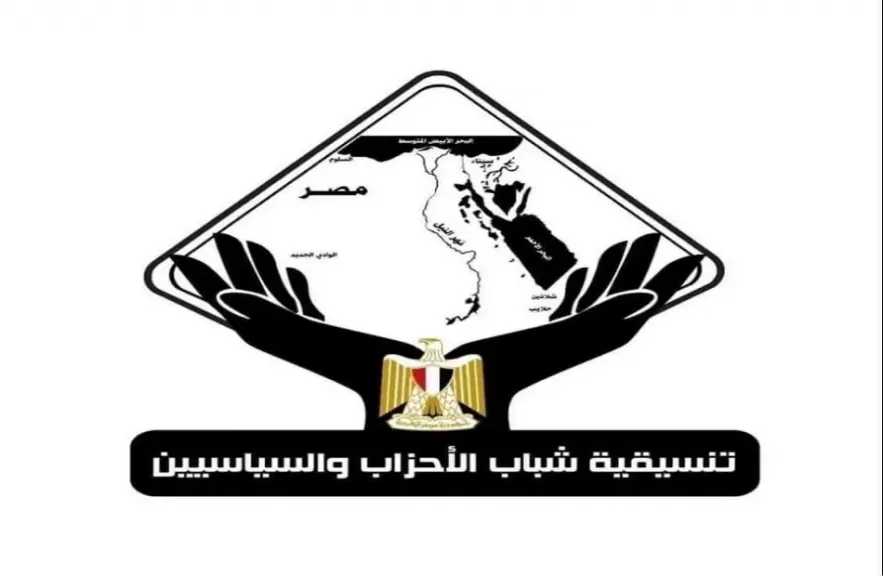 التنسيقية تهنئ أبطال مصر بحصد 58 ميدالية في دورة ألعاب البحر المتوسط