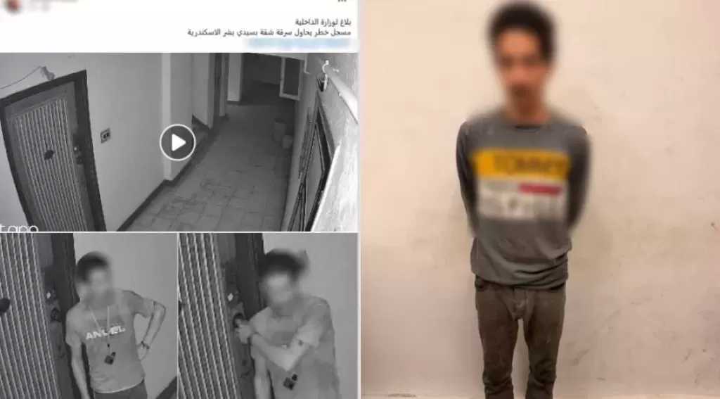ضبط عاطل حاول سرقة مقبض باب شقة بالإسكندرية