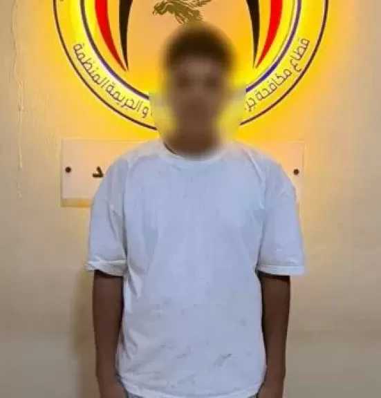 ضبط شخص بالمنيا ينتحل صفة موظف بنك ويستولى على أموال المواطنين