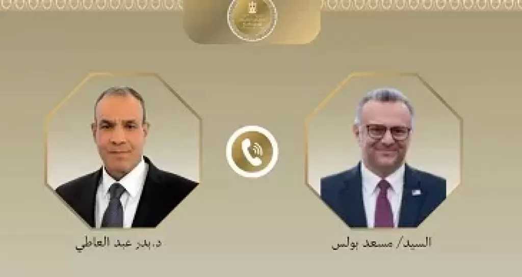 وزير الخارجية يبحث مع كبير مستشاري الرئيس الأمريكي تطورات الأوضاع في السودان وليبيا