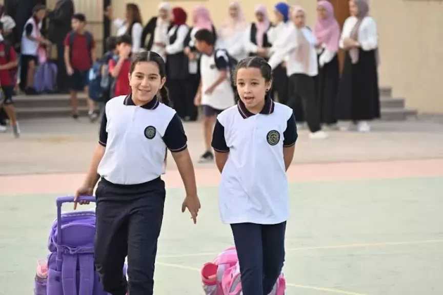 انطلاق العام الدراسى اليوم فى المدارس الدولية و12 سبتمبر بالرسمية واللغات
