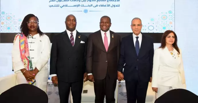 وزير الخارجية يفتتح الاجتماع السابع للحوار بين وكالات التعاون بالدول الأعضاء في البنك الإسلامي للتنمية