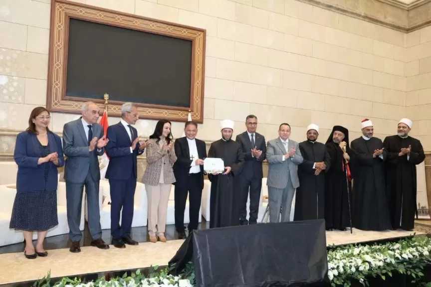 رئيس الهيئة العامة للاستعلامات: التعايش في مصر تاريخ وواقع.. والاختلاف يمكن أن يكون جسرًا للتعارف لا جدارًا للانقسام