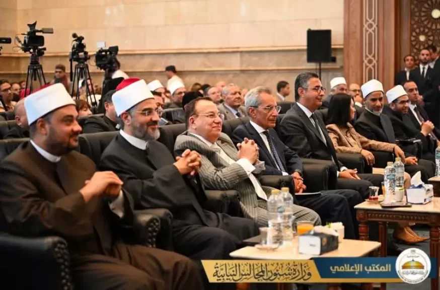 وزير شئون المجالس النيابية يشارك في ختام البرنامج التدريبي ”المصري-الفلبيني” للقيادات الدينية حول التعايش السلمي وبناء السلام