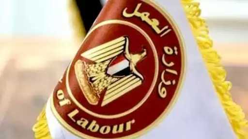 أخبار