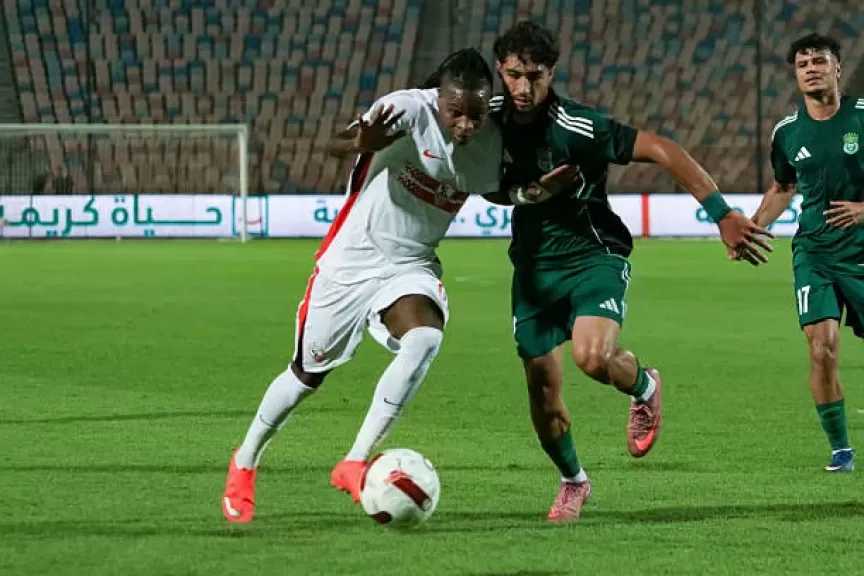الزمالك يدخل معسكرًا مغلقًا استعدادًا لمواجهة أبو قير للأسمدة