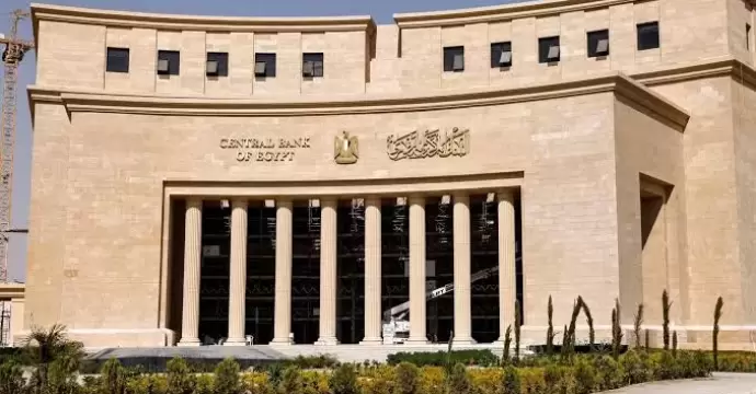 البنك المركزي: ارتفاع احتياطي النقد الأجنبي لمصر إلى 57.2 مليار دولار بنهاية أغسطس